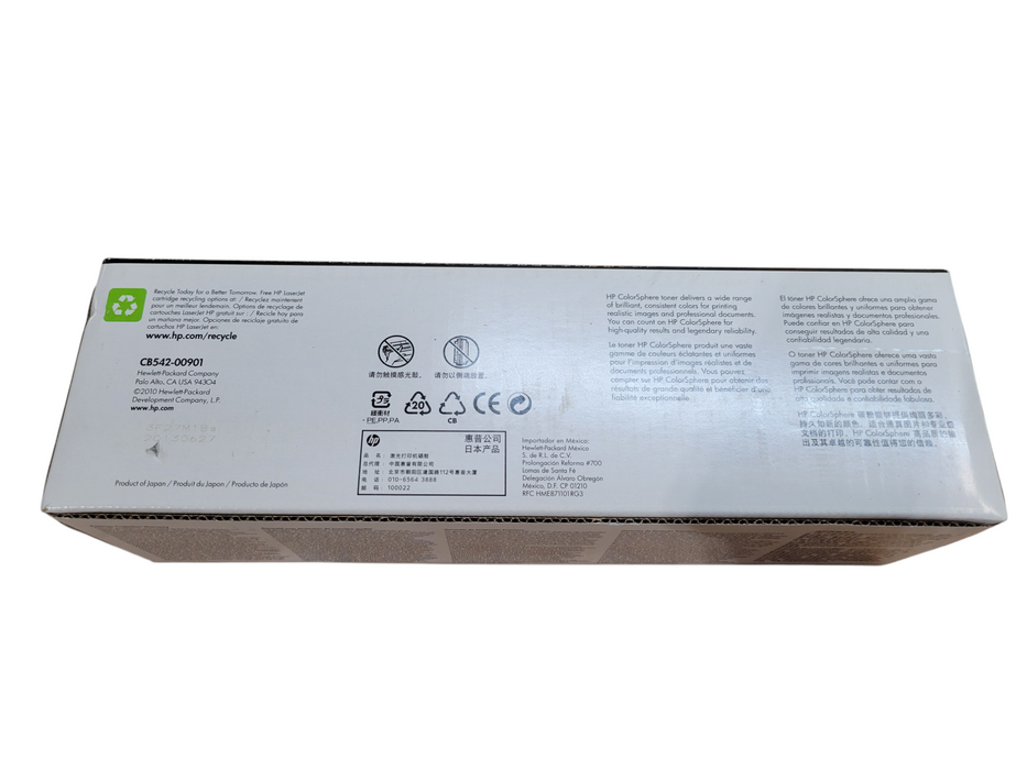 HP LaserJet 125A Yellow Toner CB542A
