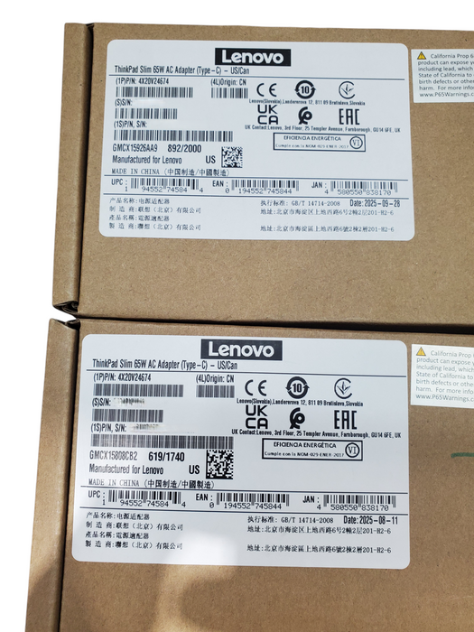 Lot 2x NEW - ThinkPad Slim 65W AC adapter type C