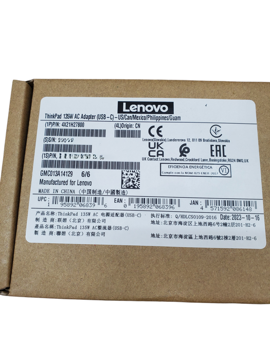 NEW - ThinkPad 135W AC Adapter (4X21H27800)