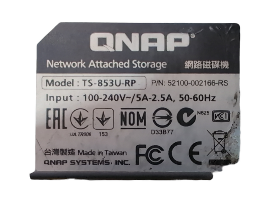 QNAP TS-853U-RP 8-Bays NAS, No Caddies & HDD & PSU, READ