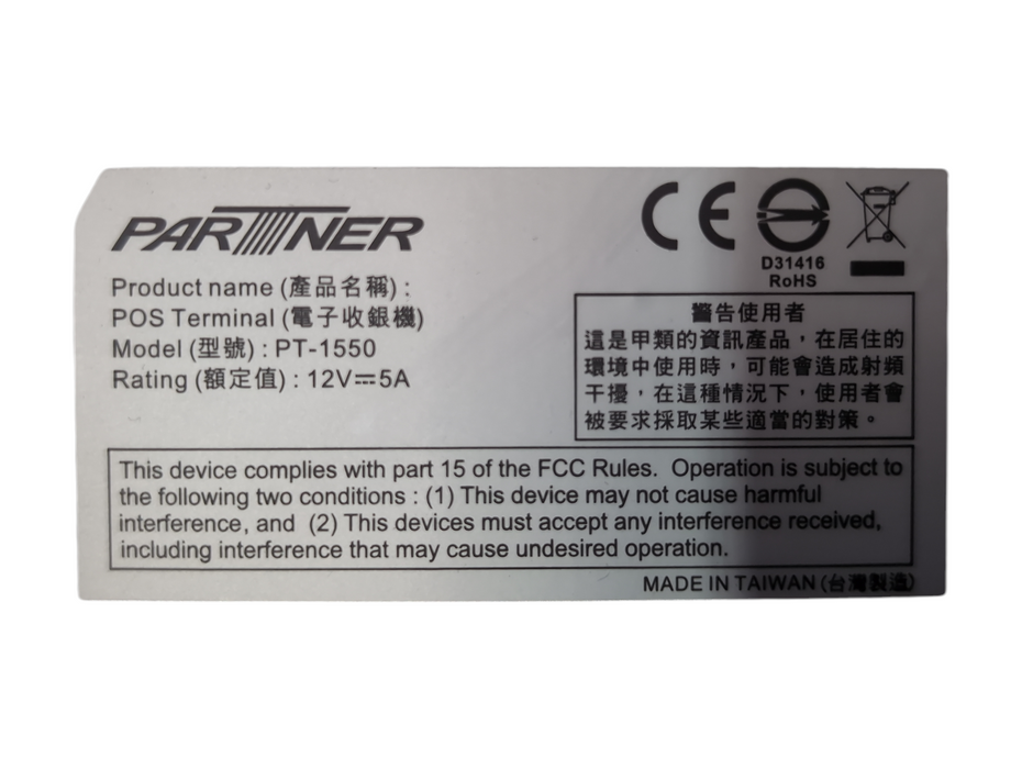 Partner Tech Mini PC PT-1550, J1900 1.99GHz, 4GB RAM, 128GB Storage