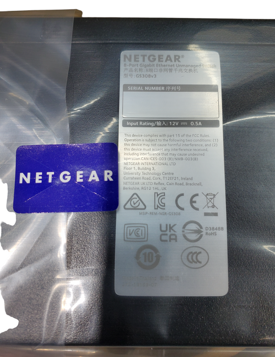 New Open Box  - Netgear GS308 8-Port Gigabit Ethernet Unamanged Switch