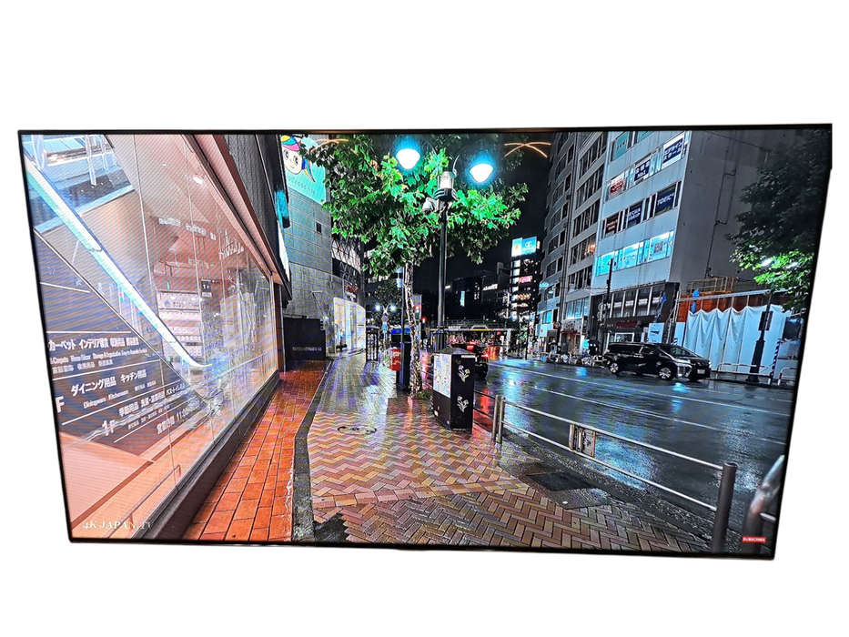 Samsung U7900F 55" 4K Crystal UHD Smart TV **READ**
