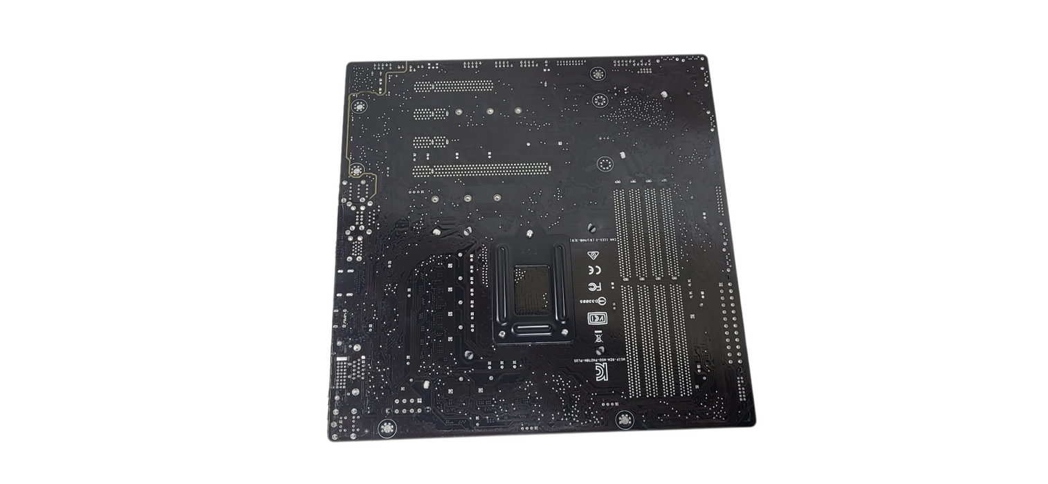 Asus Prime H270M-PLUS W/ i5-7500 CPU | 4GB DDR4 | NO I/O Shield