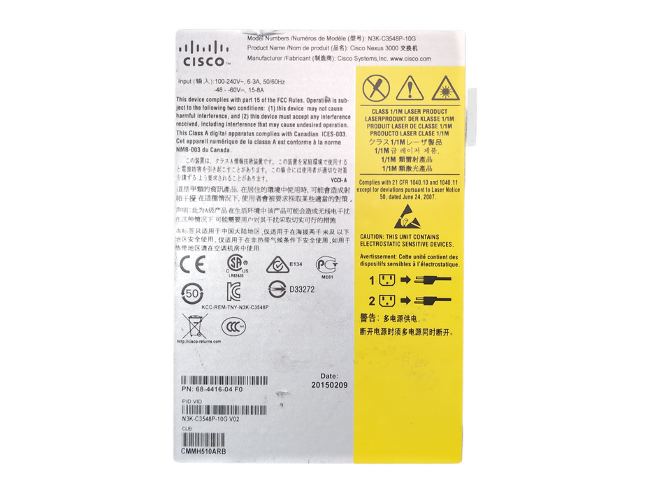 Cisco N3K-C3548P-10G Switch 48x10G SFP+ Ports
