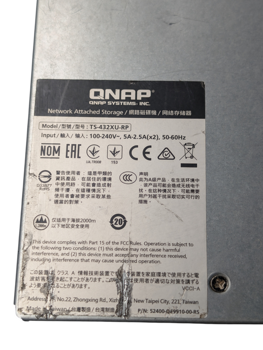 QNAP TS-432XU-RP 4 bay NAS 2x 6TB HDD 10GbE SFP+