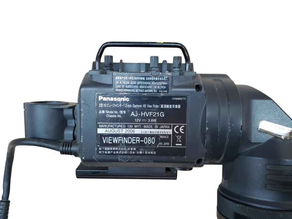 Panasonic AJ-HVF21G Electronic HD High Definition Viewfinder *READ*