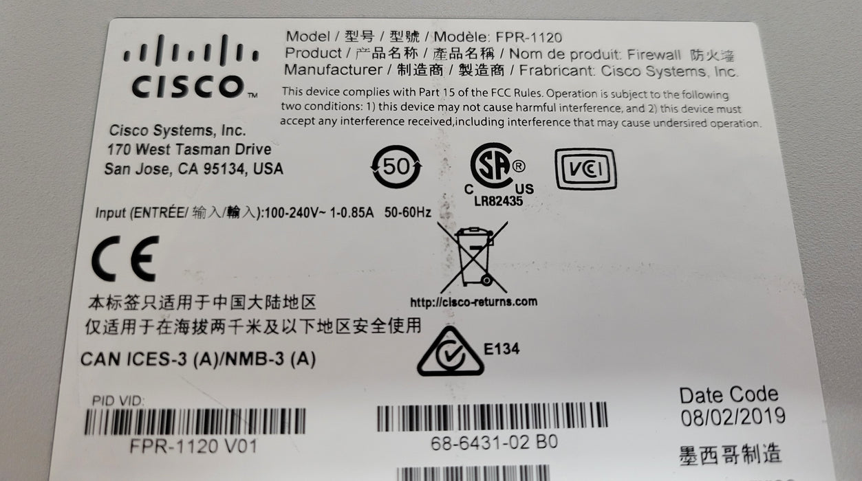 Cisco FirePower 1120 Firewall FPR-1120, NO SSD, No Operating System