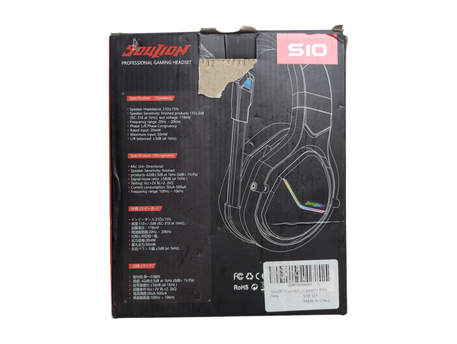 **OPEN BOX** Soulion S10  RGB Gaming Headset w/Mic