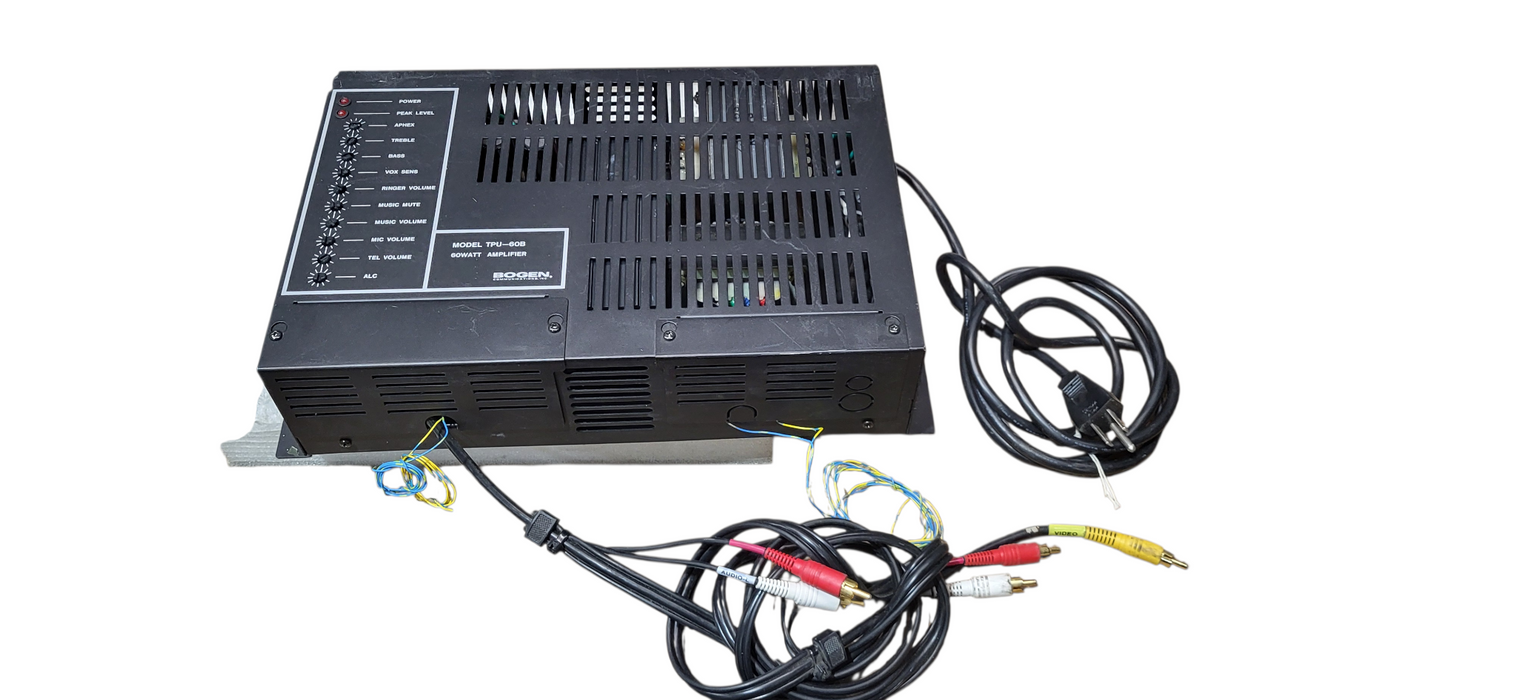 Bogen Communications TPU60B 60-Watt Telephone Paging Amplifier | READ
