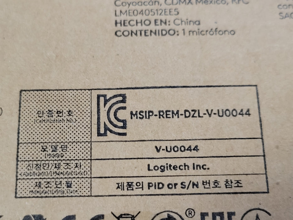 New Logitech V-U0044 expansion MIC for meetup