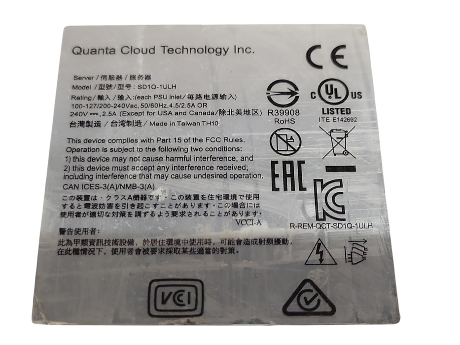Quanta Cloud Technology Qumulo 1UG3 SD1Q-1ULH Server Xeon D-1531 16GB DDR4, READ