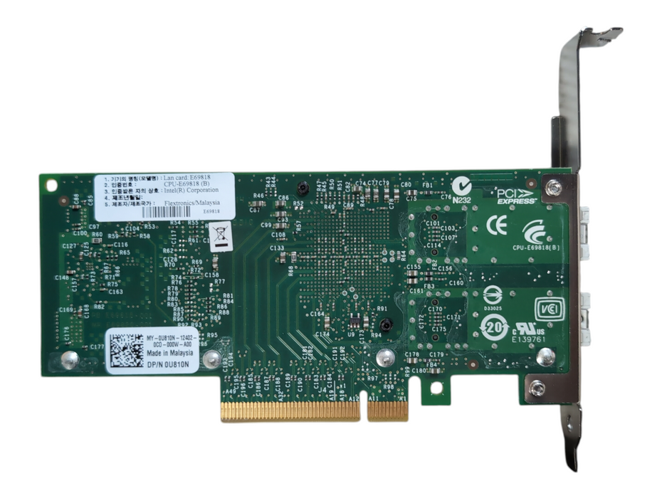 Intel X520-DA2 CPU-E69818 Network Ethernet Server Adapter