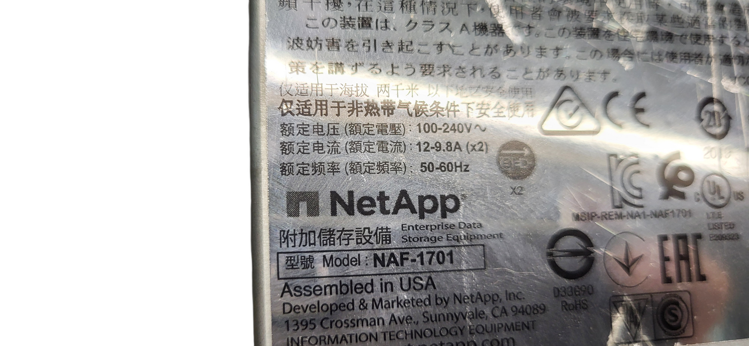 NetApp NAF-1701 W/Supermicro X11DPI-B Node 2x Xeon 4110 CPU | 16GB DDR4 |1x2200W