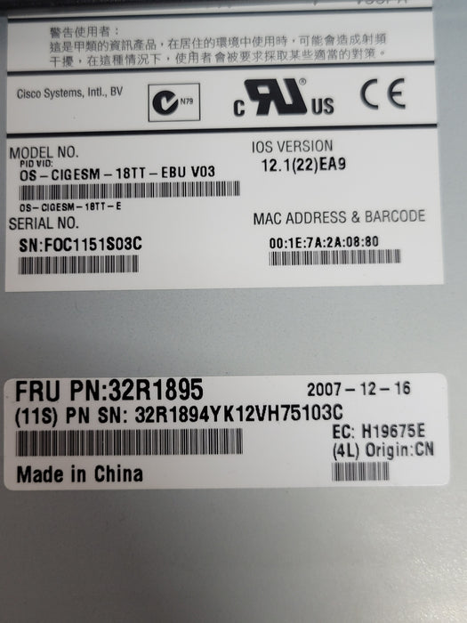 IBM 39Y9312 Multi-switch interconnect module 59Y1985 w/ 2x OS-CIGESM-18TT-EBU