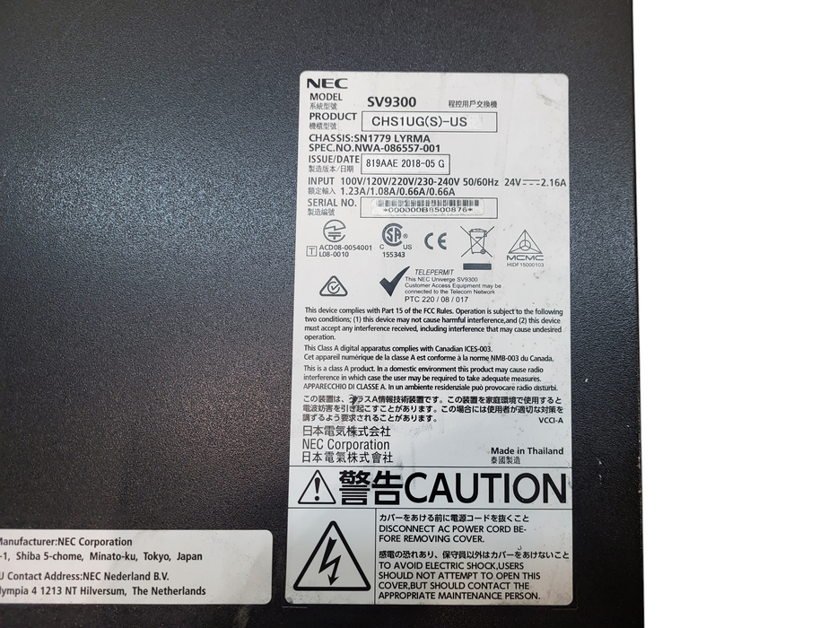 NEC SV9300 CC-CP10-A with GPZ-128IPLD 1 U Phone System Chassis
