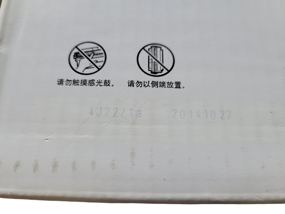 HP Q5942A 42A Toner Cartridge (NEW)