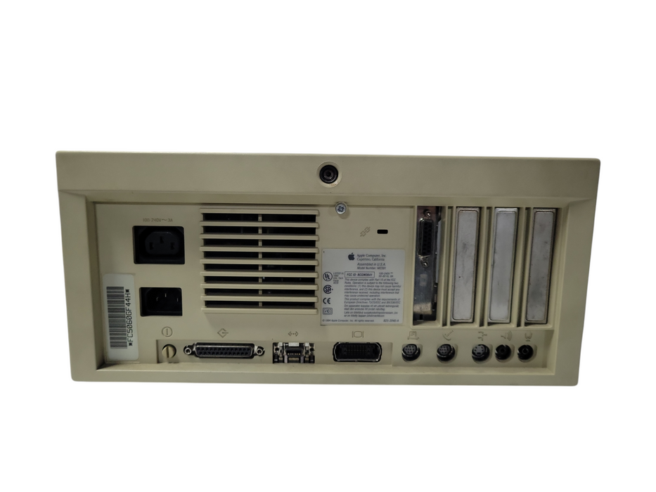 Vintage Apple Computer Power Macintosh Mac Beige PC 7100/80 READ