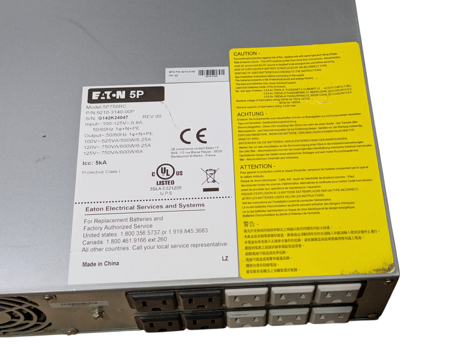 Eaton 5P UPS 750VA 2U Rackmount UPOS 750VA PLEASE READ