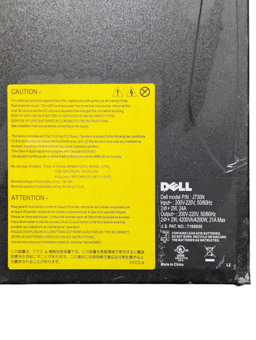 Dell UPS 4200R 4200W 4U Rack UPS Please READ