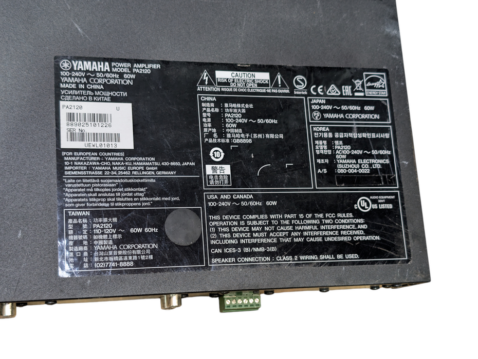 YAMAHA Power Amplifier PA2120 2 Channel Please READ