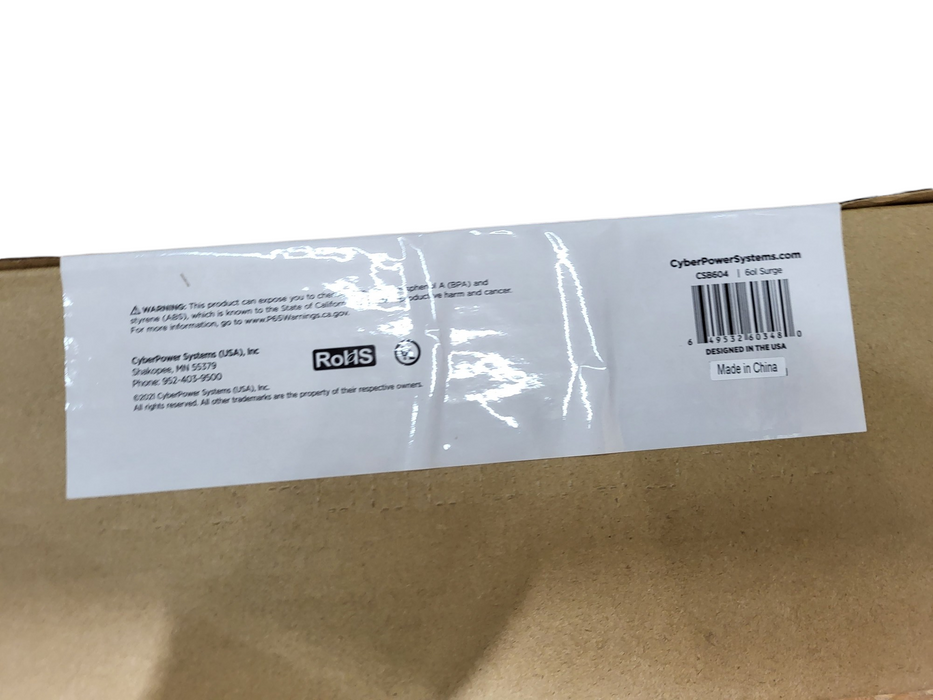 New CyberPower 6-Outlet Surge Protector 12ft Cord 1200J 125V 15A 1875W