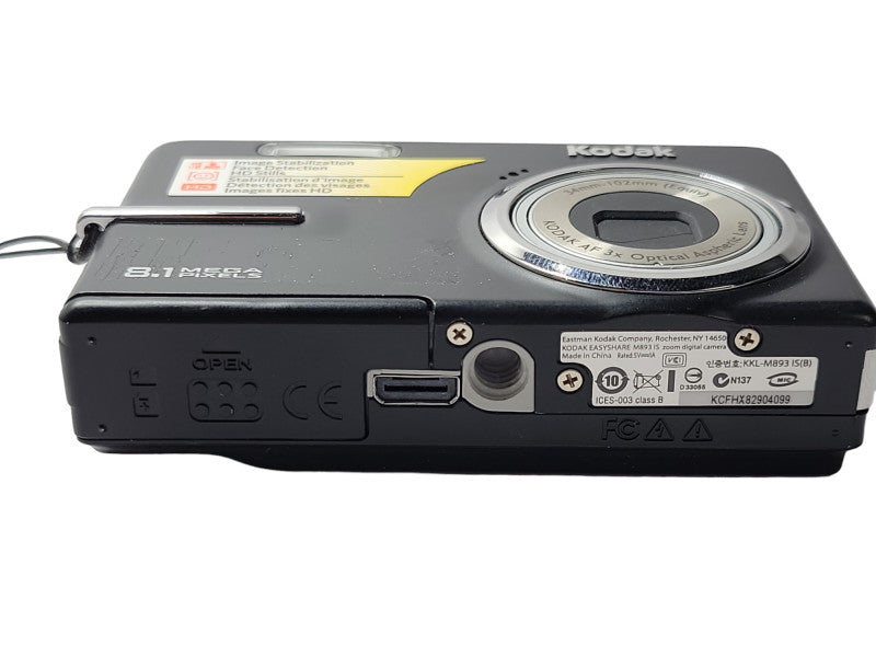 Kodak EasyShare M893 IS 8.1MP Digital Camera, No Sd Card, READ _