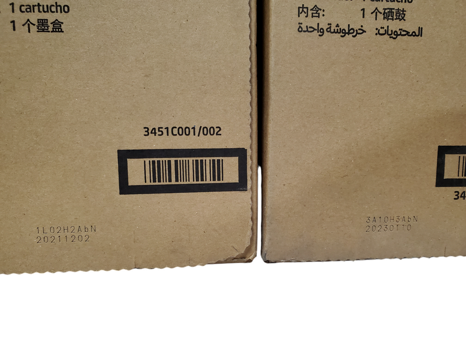 Lot 2x New - HP LaserJet W9008MC - High Yield Black Toner Cartridge