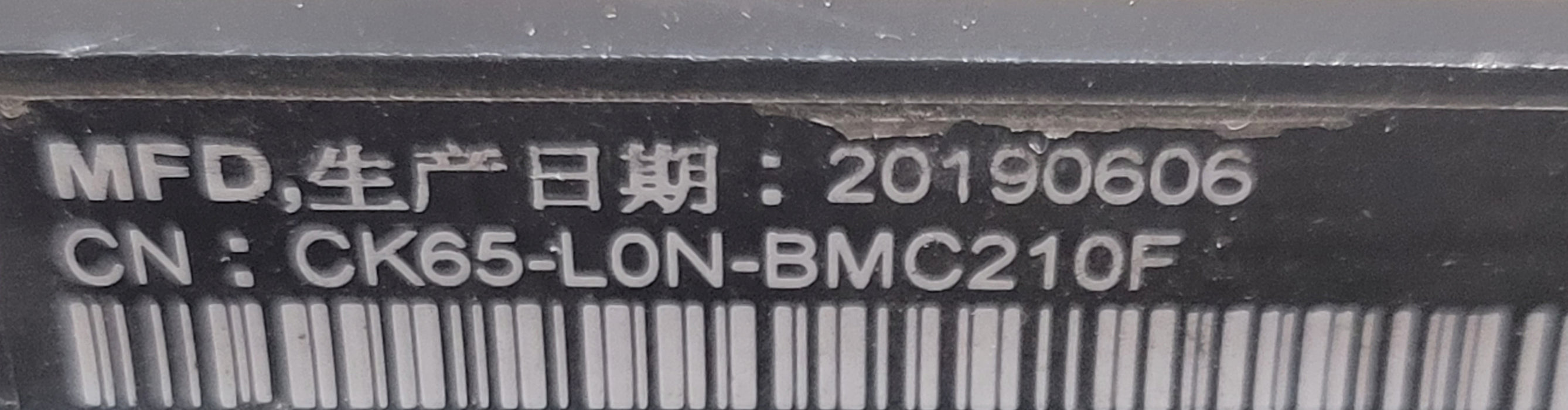 Honeywell CK65 CK65-LON-BMC210F handheld barcode scanner, Read