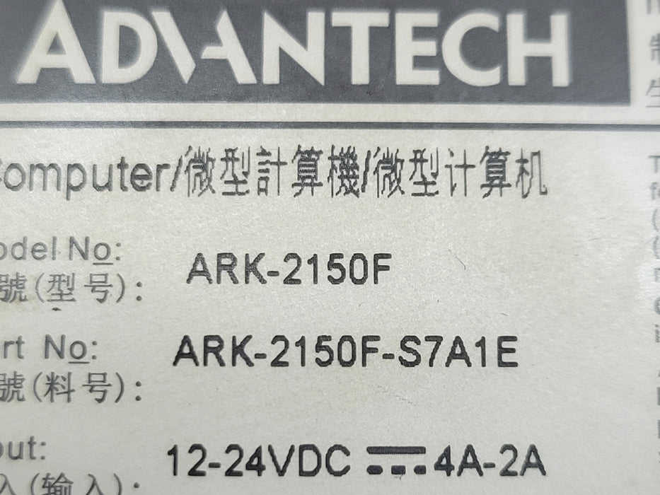 Lot of 3x Advantech ARK-2150 Series Industrial Embedded Computers, READ