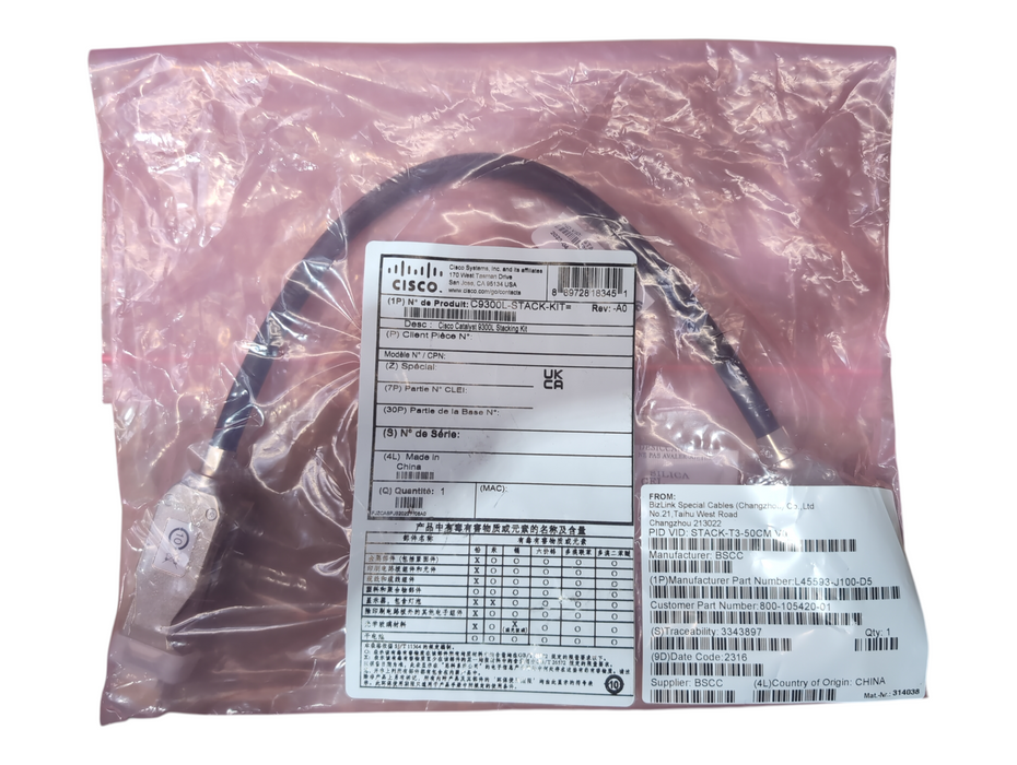 Cisco C9300L STACK-T3-50CM Stacking cable