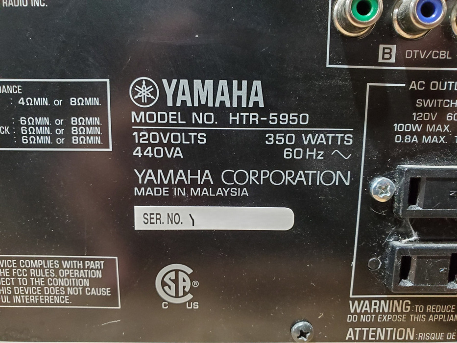 Yamaha HTR-5950 Natural Sound AV Receiver HTR-5950