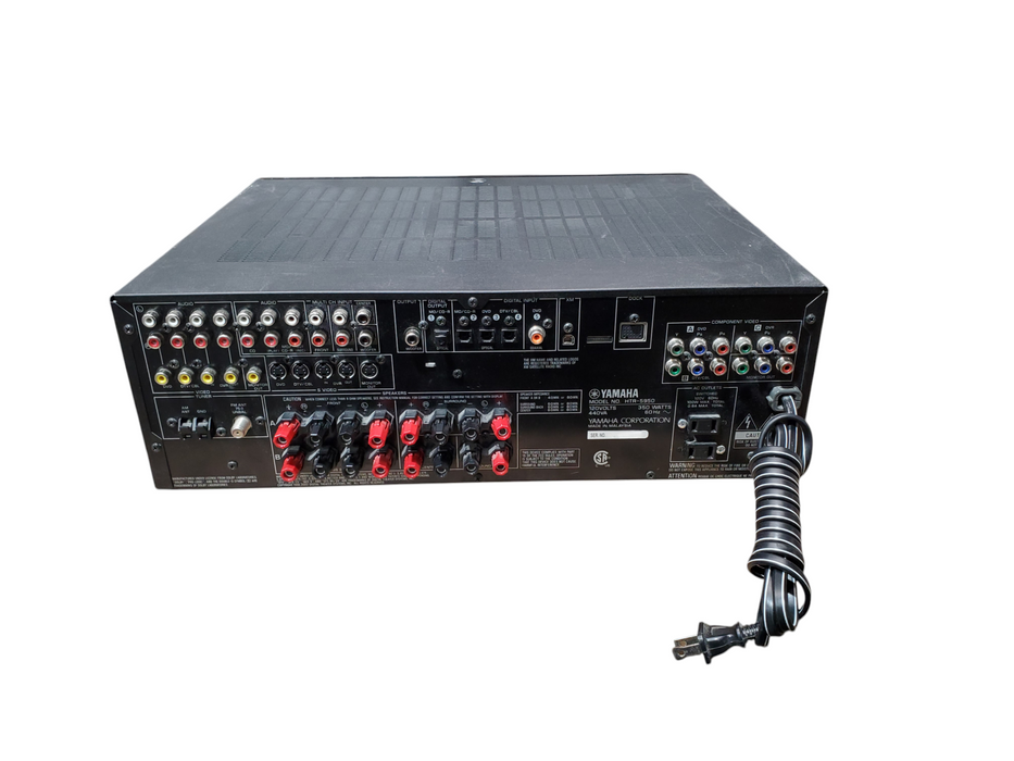 Yamaha HTR-5950 Natural Sound AV Receiver HTR-5950