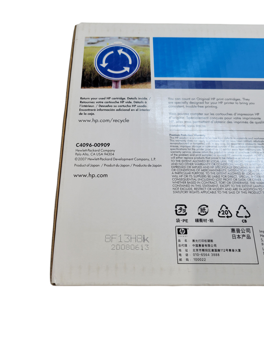 HP Genuine 96A Laserjet Toner Cartridge Black C4096A New OEM Sealed Box