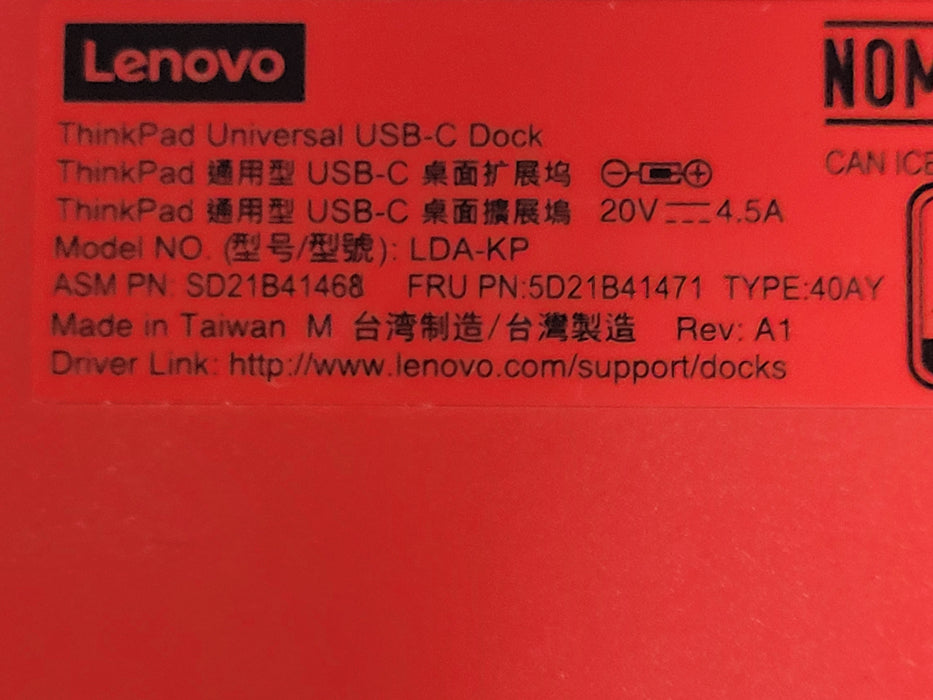 Lot of 4x Lenovo ThinkPad Universal USB-C Dock 3x Type 40AY and 3x 40AS
