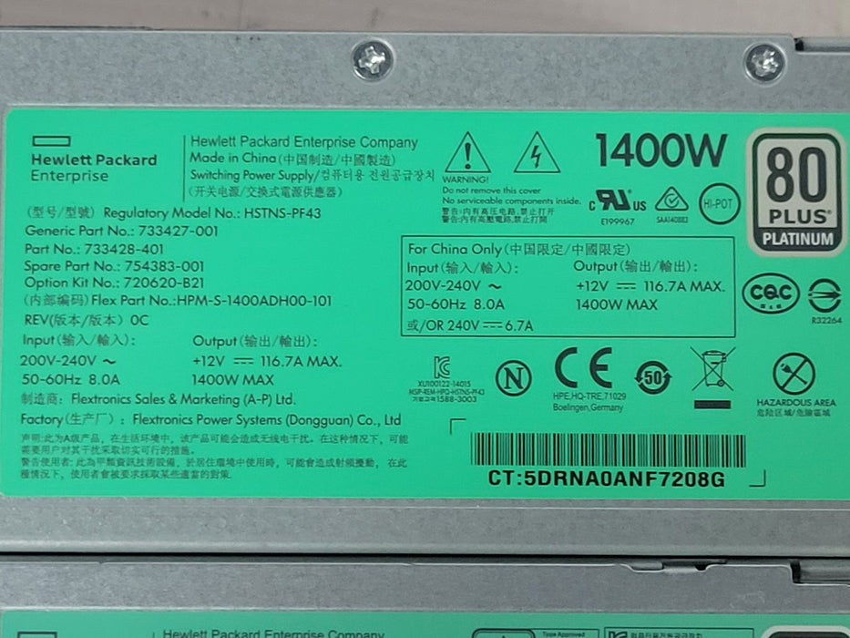 Lot of 4x HP 1400W 80 Plus Platinum Power Supply GPN:733427-001