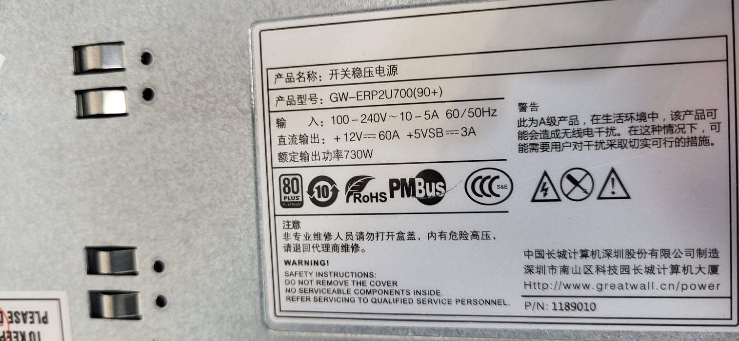 Set of 2x Great Wall GW-ERP2U700 (90+) 730W Redundant  Server Power Supply PSU