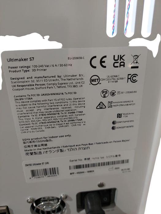 UltiMaker 57 3D Printer