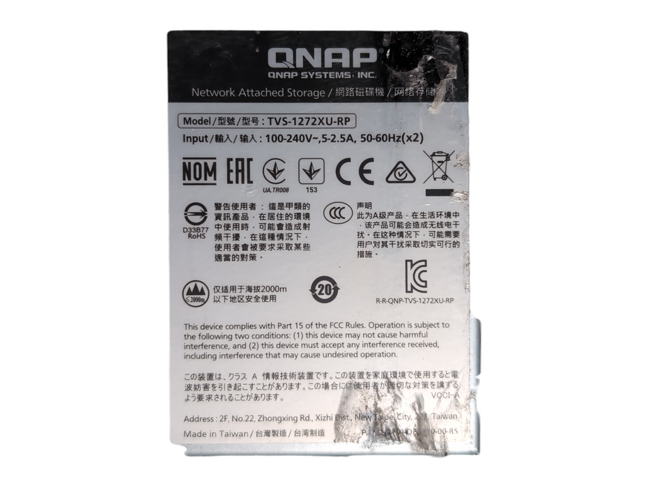 QNAP TVS-1272XU-RP 12-Bay Rack NAS, No HDD & Caddies, READ