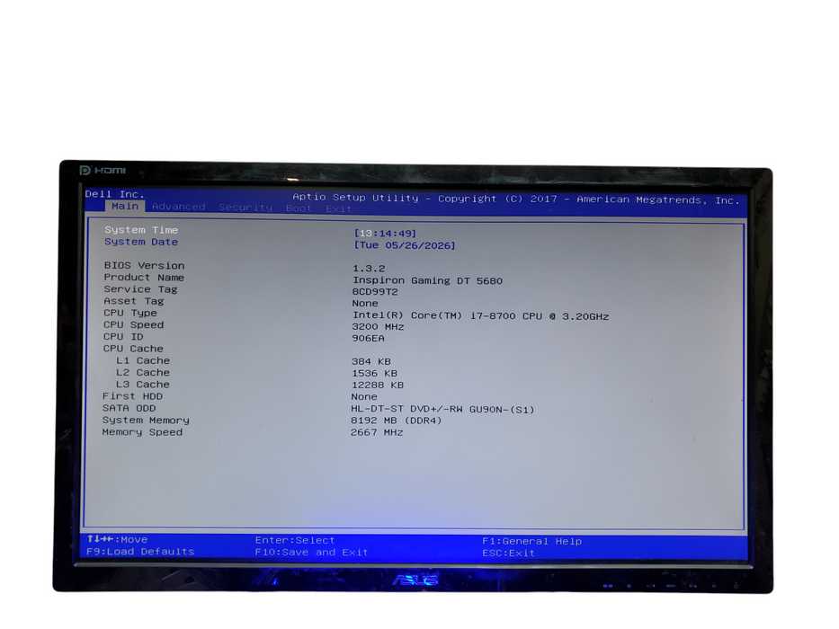 Dell Inspiron Gaming DT 5680, i7-8700,  8GB DDR4,  GTX  960  GC,   No HDD/OS