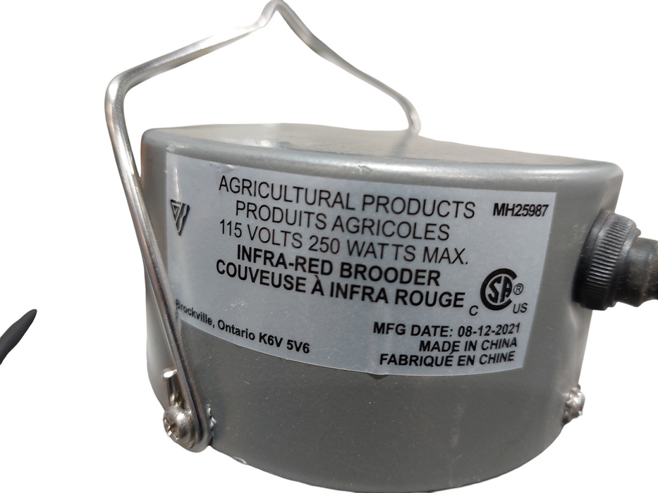 HLC-S Light Dome Infra-red brooder Light , no bulb Reptile Heat Light