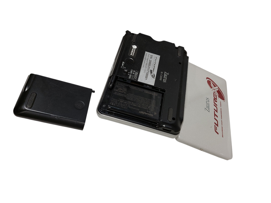 Sharp Future X Zaurus SL-C3200