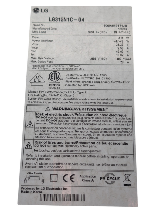 LG LG315N1C-G4 315W Solar Panel