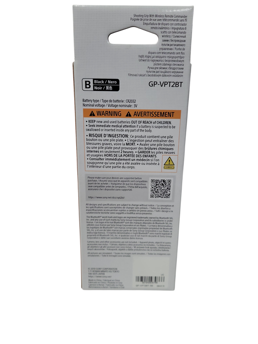 Sony GP-VPT2BT Shooting Grip With Wireless Remote Commander