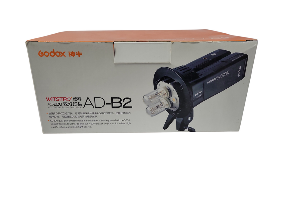 Godox AD-B2 Bowens Mount Dual Flash Light Head Bracket for AD200
