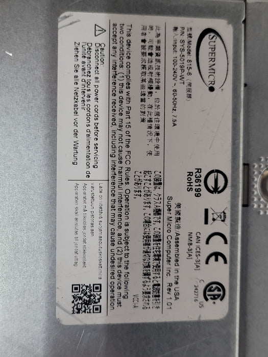 SuperMicro X11SPW-TF 1U Server, Xeon Silver 4116 2.10GHz, 32GB DDR4, 4x 3.5" bay