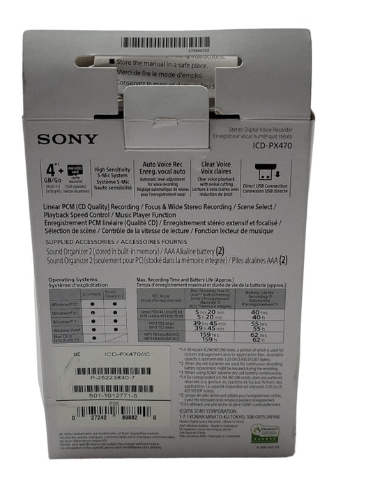 Sony ICD-PX470 4GB Built-in Digital Stereo Voice Recorder, USB Connection _