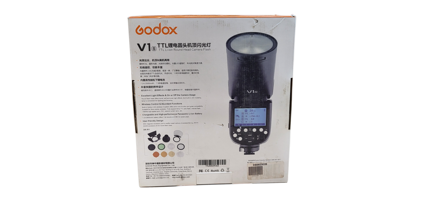 Godox V1-S Round Head Camera Flash For SONY W/ Box