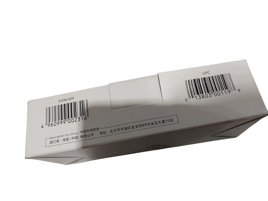 Canon Staple - J1 6707A001(AC)