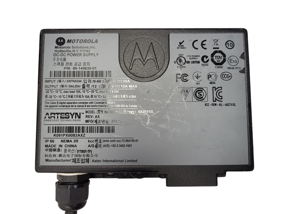 Motorola Zebra VC70N0 Ultra Rugged Vehicle Mount Mobile Computer w/ PSU READ